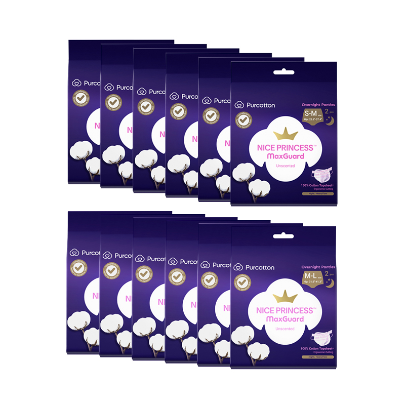 PurCotton Bundle Deal F
